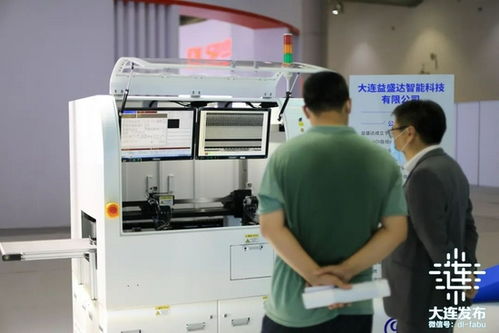 國家級盛會齊聚大連，技術服務引領創(chuàng)新未來