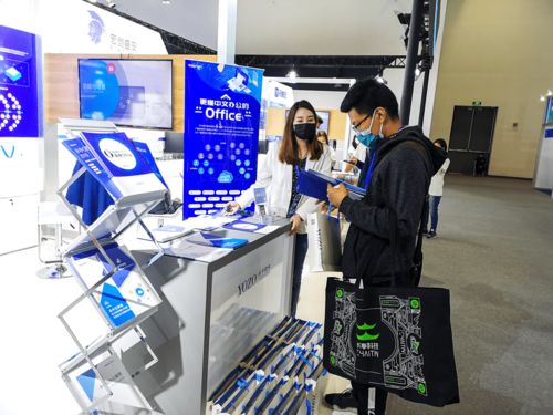 永中軟件亮相北京國際互聯(lián)網(wǎng)科技博覽會(huì)，創(chuàng)新信創(chuàng)成果引領(lǐng)網(wǎng)絡(luò)安全新篇章