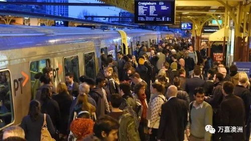 維州人口增長與霍頓工廠轉型 圣誕節期間澳洲房地產市場的動態觀察